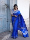Pranchi By Aab Soft Lichi Silk Jacquard Border Saree